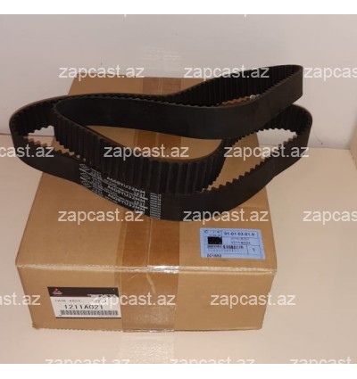 Mitsubishi Pajero (V80) 2006-2017, remen qrm 3.0 benzin 